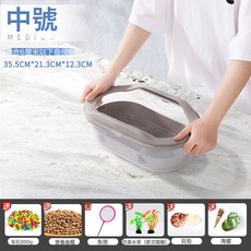 烏龜缸家用巴西龜專用盆養殖箱帶蓋飼養龜箱造景別墅房子水族箱, 1個, 裸盆