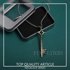 Sealang 진격의 거인 굿즈 지하실 비밀 열쇠 펜던트 목걸이 코스프레 소품 에렌 예거 리바이 cong1218