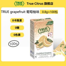 트루시트러스 트루 레몬 분말 레몬분말 1종 벌크 레몬에이드용 크리스탈 1박스 246363, 1개