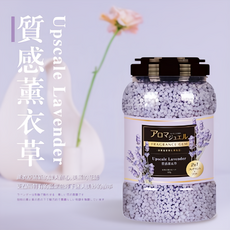 衣物柔順芳香豆, 1個, 質感薰衣草