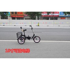 성인용세발자전거 어른 세바퀴 3륜 보관함 입문용 짐칸 짐받이 동승 어르신 블랙 수레, B. 16인치 블랙, 1개