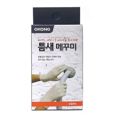 공간 장판 벽면 메꿈 틈새메꾸미 타일 욕실 주방 오공 CW1D03E5, 1개