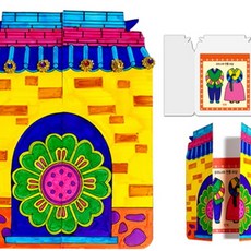 우리나라 전통을 찾아서 책만들기 미니북만들기