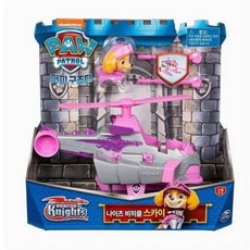 백화점 출고 퍼피구조대 나이츠비히클스카이