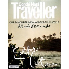 Conde Nast Traveler USA 2020년 12월호 (미국 관광 여행 전문잡지)