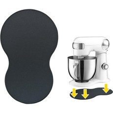 Cuisinart SMD-50BC 스탠드 믹서용 슬라이딩 패드 5.5쿼트 믹싱 볼 부속품 주방 조리대 보관 및 이동에 적합한 미끄럼 방지 베이스와 부드러운, SNJX001