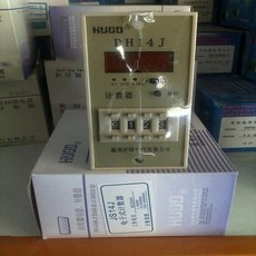 JS14J 디지털 디스플레이 프리카운트 AC220V, 02 JS14J