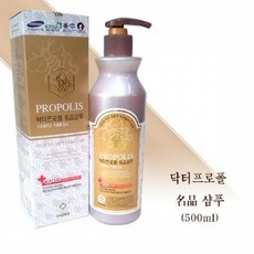 닥터프로폴 명품샴푸 500ml 두피케어 모발건강, 1개