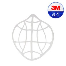 3M 안면부여과식 방진 마스크 8955K 8977 전용 마스크 프레임 낱개 김서림 습기 방지 통풍, 1개