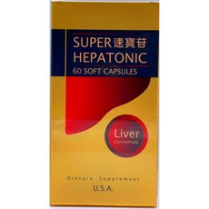 SUPER 速寶苷 肝臟濃縮軟膠囊 60粒 美國進口營養補充品, 1個