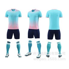 배구유니폼 동호회 유니폼 디자인 스포츠 체육대회 Q, B_오션블루