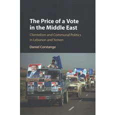 The Price of a Vote in the Middle East, Cambridge University Press