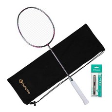 KUMPOO Badminton Racket Professional Carbon Fiber Set with Cover and Replacement Grip 4U Pro Rac