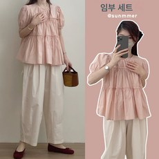수유부복 여름달콤 루즈핏 배 가려주는 프렌치 퍼프 셔츠 한국판 셔츠
