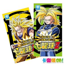 卡樂購 七龍珠Z 珍藏卡第二彈 (5包入) 卡卡洛特, 1個, Multicolor