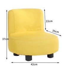 卡通兒童小沙發 寶寶迷你閱讀沙發椅 實木桌腿 可拆洗防滑沙發, 可拆洗設計】矮款玉米黃