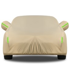 加厚牛津布車衣遮陽罩, 1套