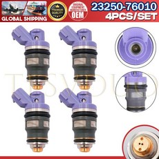 4Pcs 23250-76010 FJ181 TOYOTA NA Previa 용 연료 인젝터 2.4L 2TZ-FE 1990 ~