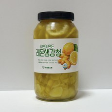 myon-170 국산 레몬과 생강으로 만든 수제청, 1개