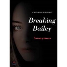 Breaking Bailey, Simon Pulse