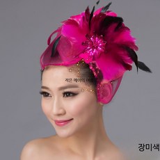 아랑고고 댄스 악세사리 헤어핀 꽃 망사 큰꽃 대회 단체 머리핀 장미