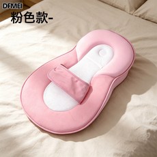 DFMEI 餵奶斜坡墊防吐奶新生嬰兒防溢奶斜坡枕牀防嗆奶餵奶神器牀中牀墊, 防溢奶斜坡枕【緩解吐奶】粉色
