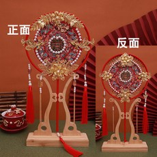 臺北出貨 中式結婚禮喜扇明製漢服團扇成品高端長柄雙圈古風宮扇材料包 184, 1個, 97款成品款 粘好髮貨 ,喜扇一把