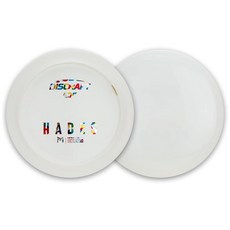 Discraft Paul McBeth 화이트 ESP Hades 167-169g 거리 드라이버 디스크 골프 148799, Discraft Paul McBeth 화이트 ESP H