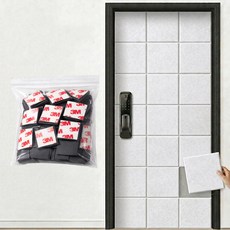 카로히포 자석 접착 겸용 쉽게 붙이는 현관문 흡음재, 12개, 화이트