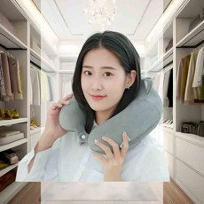 메모리폼 여행용 휴대용베개 휴대용목베개 유자베개 의자목쿠션 기내용목베개 수면배게, 원숭이