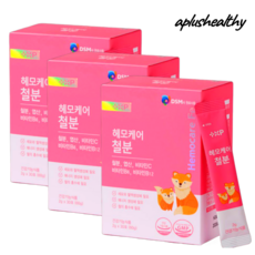 여성 어린이 철분제 아기 임산부 변비없는 헤모힘 헤모키즈철분 비헴철, 1박스, 90정