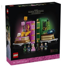 LEGO Wicked 葛琳達與艾法芭書擋 75691, 混色, 1個