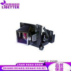 LIBETTER 投影機燈泡 適用於 VIEWSONIC RLC-014 PJ402D-2 PJ458D, 1個, 副廠投影機燈泡