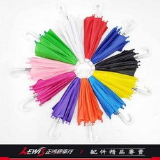 小雨傘 手機傘 玩具傘 外送傘 遮陽 防曬