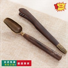 防滑茶道六君子茶具配件組 茶夾 茶杯鑷子 家用茶具配件 (茶巾 茶刀 茶匙 茶葉夾子 茶鑷子) 泡茶工具 桃園出貨, 黑檀木【合金茶勺（佛手）+茶夾】, 1個
