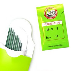 오렌지바늘 슈퍼 DPx5 공업용 쌍침 열 바늘, 1개