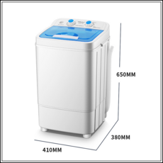 mixma迷你洗衣機，小巧節能，藍光抑菌，正反轉洗衣，呵護全家健康, 洗衣機【36L容量+快速瀝水+抑菌除蟎】, 1個