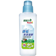 酵速工坊 Powere 領垢清潔凝膠 500ml, 1個