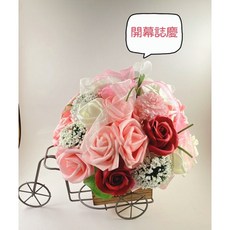 2樓小舖 人造香皂玫瑰花 婚禮小物 會場佈置 開幕禮 喬遷之喜 新居落成 花籃, 詳見包裝