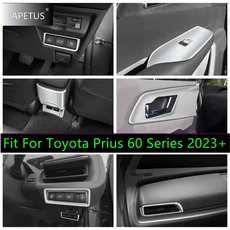 토요타 프리우스 5세대 23-24 매트 스타일 뒷좌석 컵홀더 내부 핸들 프레임 기어 패널 커버 트림 호환, 기어 시프트 헤드