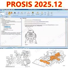PROSIS 2025.12 오프라인 (서비스 부품 호스 레시피 진단 배선도…등) 부품 카탈로그 및 서비스 정보, 01 prosis.12, 02 1PC inall