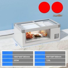 사시미냉장고 일식집 저온저장고 초밥 회 신선유지, 1.0m 고급 구성 투명창 유리, 기본 색상