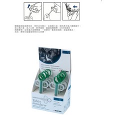 丹麥BUSTER KRUUSE寵物餵藥器 軟頭附手柄 超便利 寵物餵藥神器, 1個, 丹麥-餵藥器