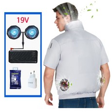 ZHINUO 지누오 선풍기 옷 의류 에어컨 자켓 근무복 시원한 아이스 선풍기옷 냉풍 작업복세트 잠바 30000mA/50000mA 배터리 단계 조절가능, 라이트그레이2 * XL * 12000mA * 1개, XL, 12000mA, 1개