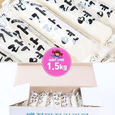 추억의과자 가락엿 전통 간식 50g 30개 백점엿 합격기원선물 합격이당, 1.5kg, 1개