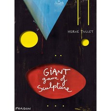 The Giant Game of Sculpture, PHAIDON PRESS