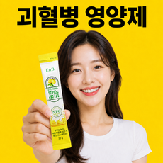 온맘담은 유기농 레몬즙 괴혈병 영양제 NFC착즙 과채주스 물타먹는레몬 휴대용 상큼한건강습관, 280g