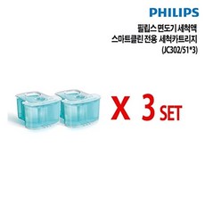 필립스 [필립스] 면도기 세척액 스마트클린 전용 세척카트리지 JC302/51 6개입, 없음, 혼합