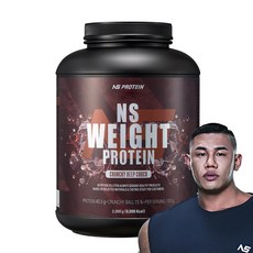 NS 웨이트 프로틴 크런치 딥초코 벌크업 프로틴 게이너, 1개, 2kg