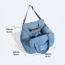 寵物汽車安全座椅 可調式安全帶 旅行狗床 便攜寵物用品 狗狗車用坐墊, M: 46*42*34 cm/18.1*16.5*13.3i, 1個